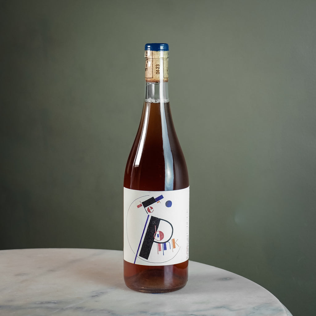 SKJ Domaines, Le Pink 2022