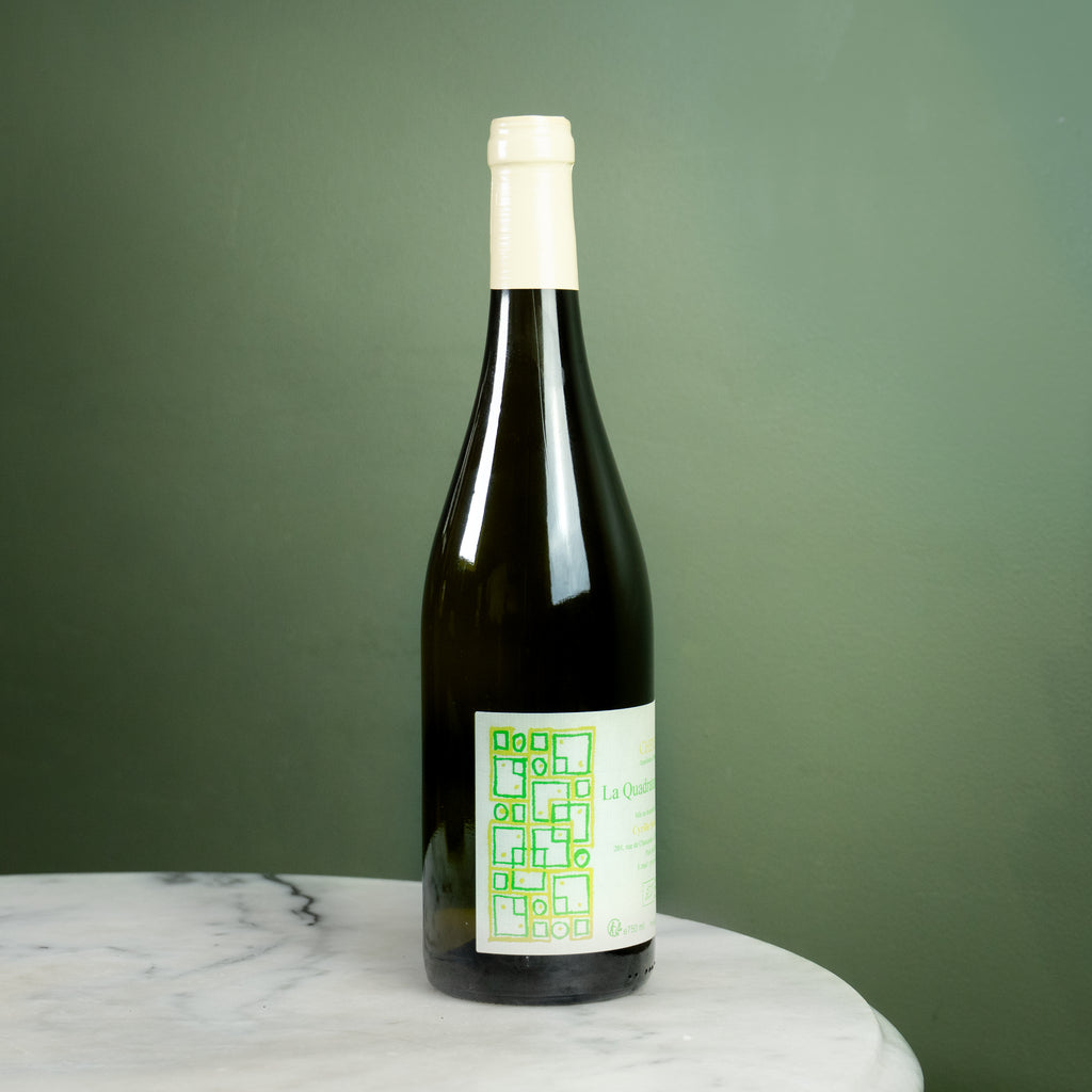 Cyrille Sevin, Cheverny 'La Quadrature du Blanc', 2023